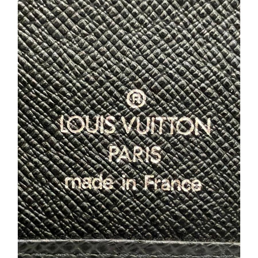 訳あり ルイ・ヴィトン 二つ折り財布 ポルトビエ 3カルト クレディ