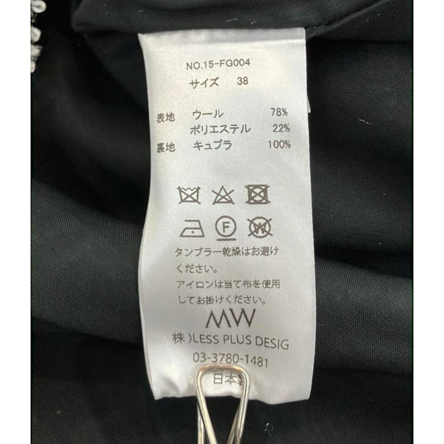 美品 エムダブリュー トウキョウ スカート レディース SIZE 38 MW 