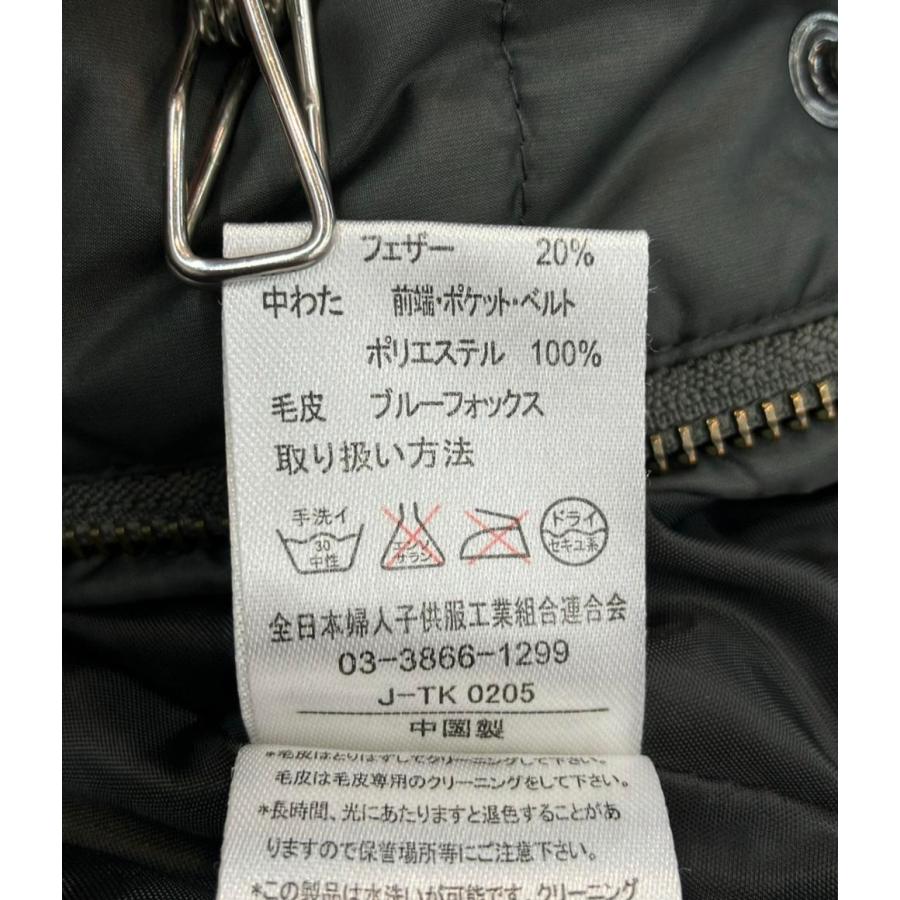 シャルリッシュ ダウンコート レディース SIZE 9AR (M) Shallish 中古 