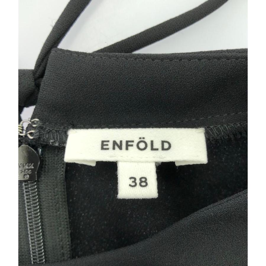 エンフォルド 19AW ブラウス ノーカラー パフスリーブ ウール  S 黒 ENFOLD - エンフォルド 19AW ブラウス ノーカラー パフスリーブ ウール