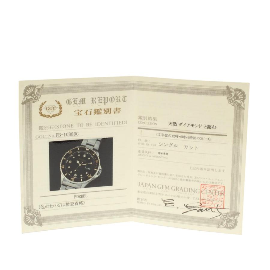 美品 フォーベル 腕時計 ダイヤ クオーツ ブラック メンズ FORBEL 中古
