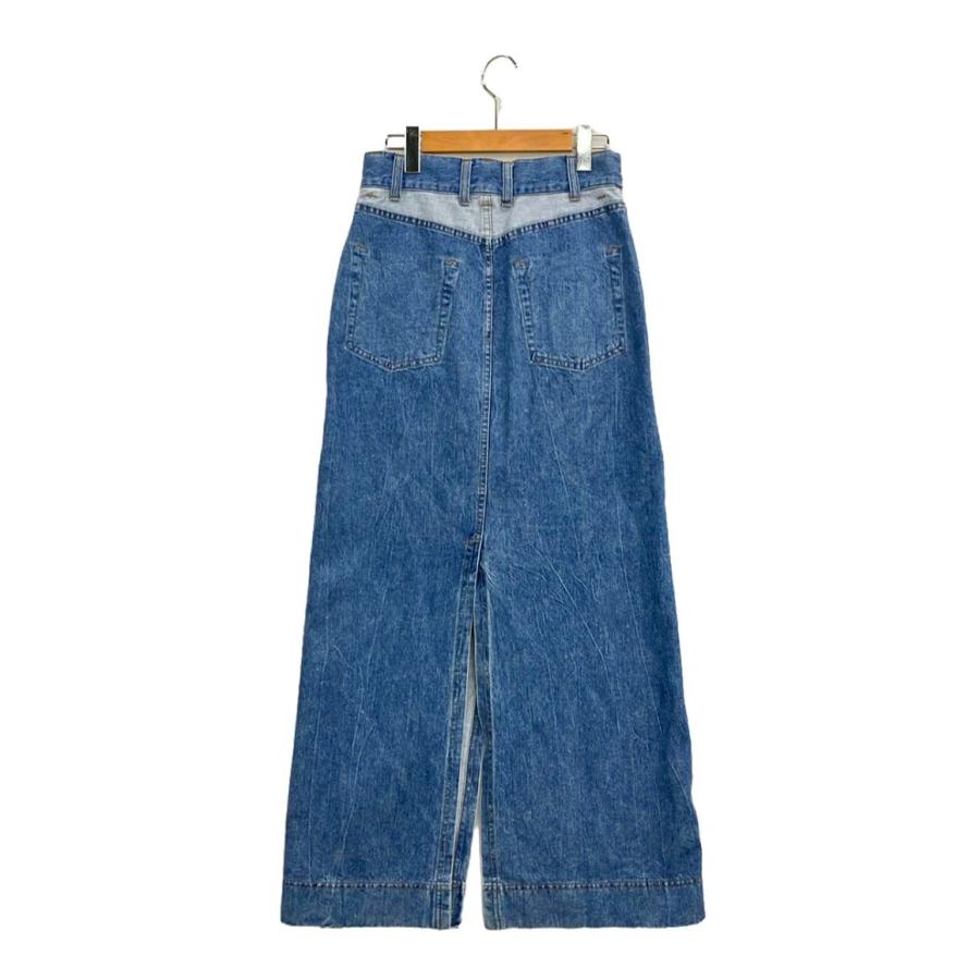 インサイドアウトリバーシブルロングスカートMAISON SPECIAL 36