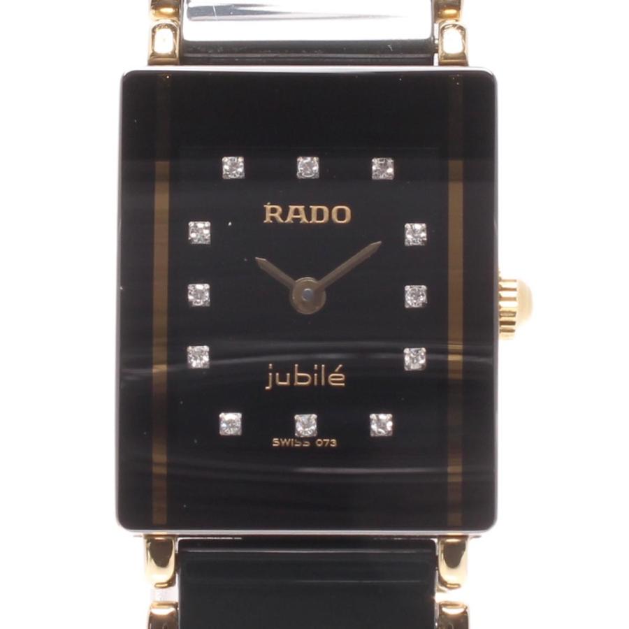 ラドー 腕時計 クオーツ ブラック 153.0283.3N レディース RADO ラドー 腕時計 クオーツ ブラック 153.0283.3N レディース RADO