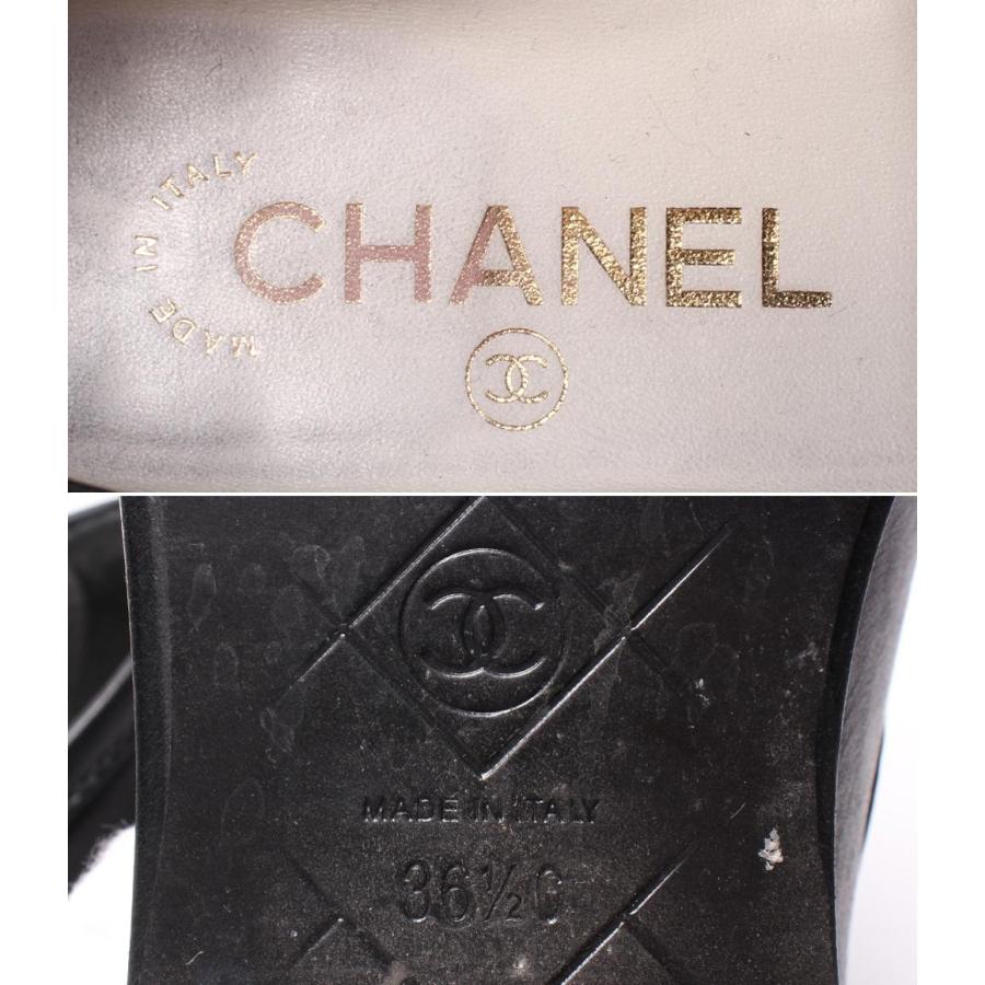 シャネル ローファー ココマーク マトラッセ G45474 レディース シャネル ローファー ココマーク マトラッセ G45474 レディース