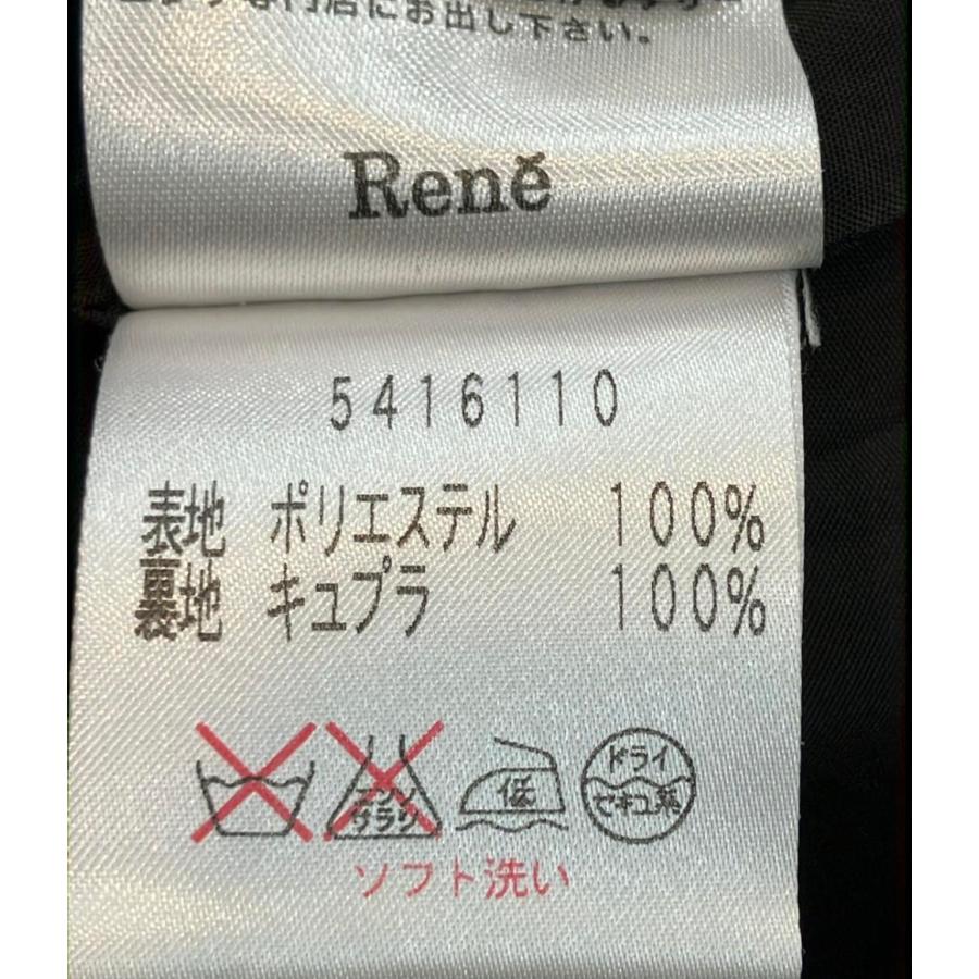 ルネ 半袖ワンピース レディース SIZE 34 (XXS) reme 中古 ルネ 半袖ワンピース レディース SIZE 34 (XXS) reme 中古