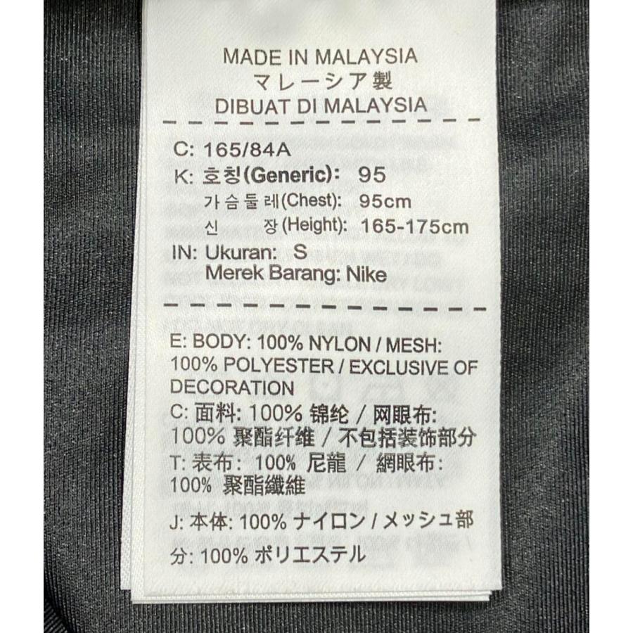 美品 ナイキ ナイロンジャケット×Supremeコラボ メンズ SIZE S 美品 ナイキ ナイロンジャケット×Supremeコラボ メンズ SIZE S