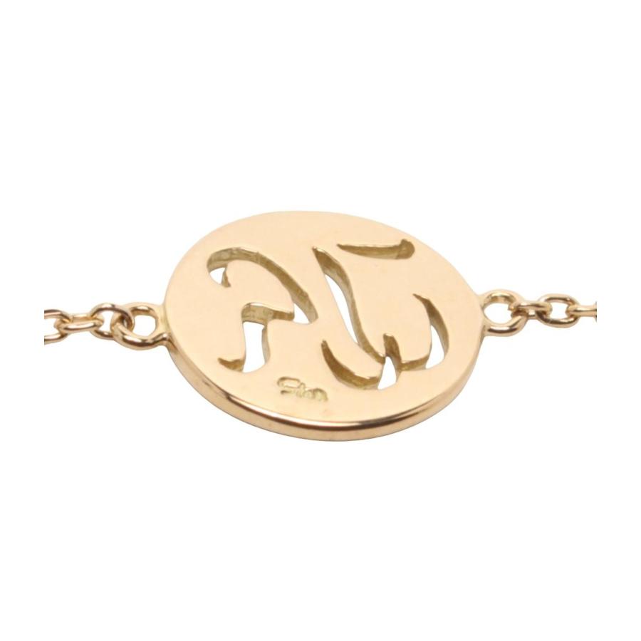 美品 スタージュエリー ブレスレット K18 レディース STAR JEWELRY 中古 |  | 04