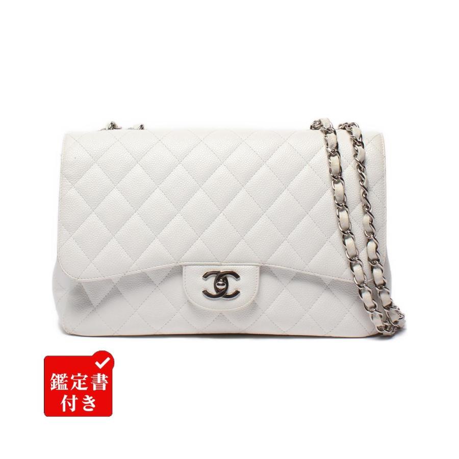 CHANEL デカマトラッセ30 キャビアスキン シルバー金具 楽天市場】シャネル CHANEL マトラッセ ダブルチェーン ショルダー