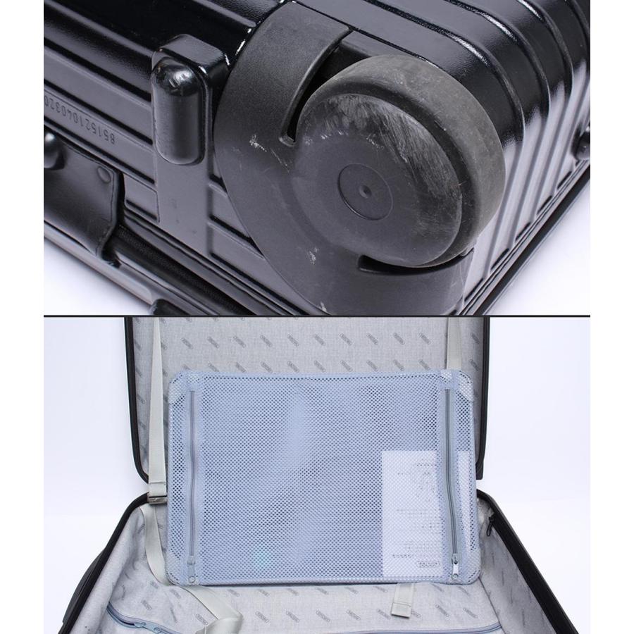 リモワ RIMOWA キャリーケース ユニセックス リモワキャリーケース ユニセックス キャリーバッグ RIMOWA 中古