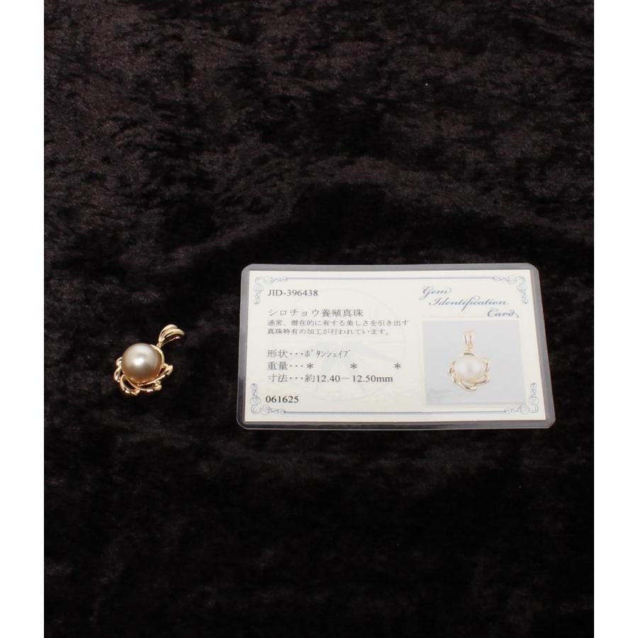 美品 タサキ ペンダントトップ K18 パール 12.4mm レディース TASAKI