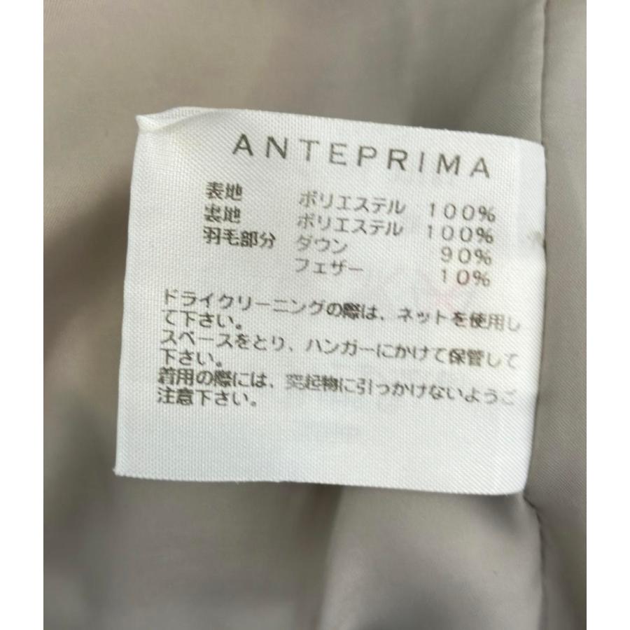アンテプリマ コート 40 アンテプリマ ダウンコート フード付き レディース SIZE 40 (S