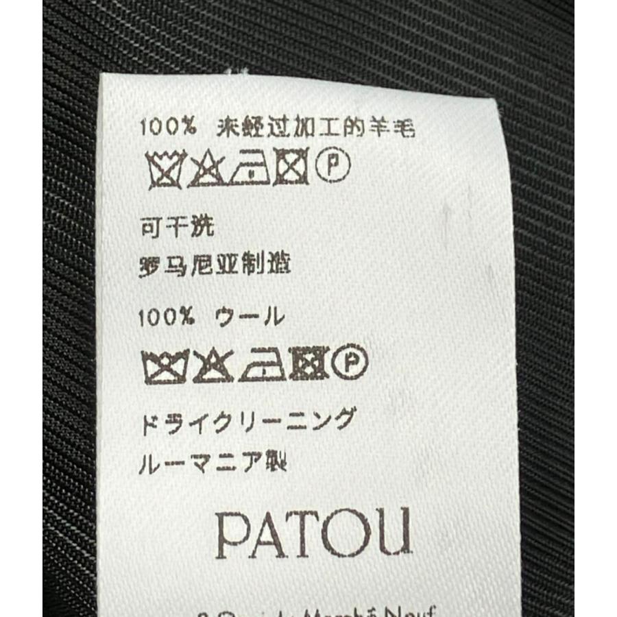 美品 パトゥ ノーカラージャケット レディース SIZE 36 (S