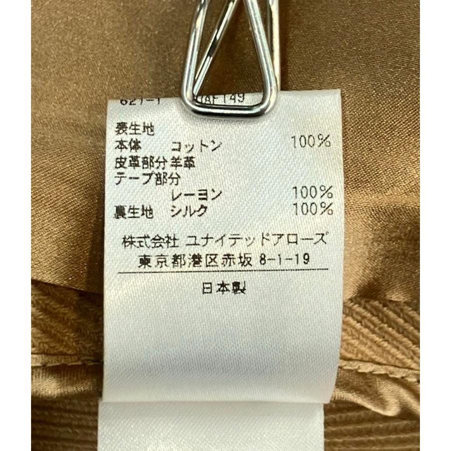 ドゥロワー ロングベスト 6525-299-0817 レディース SIZE 38 (S) Drawer Y4SXq1flaT7lqWAr8S9ZzwohRDYX4G