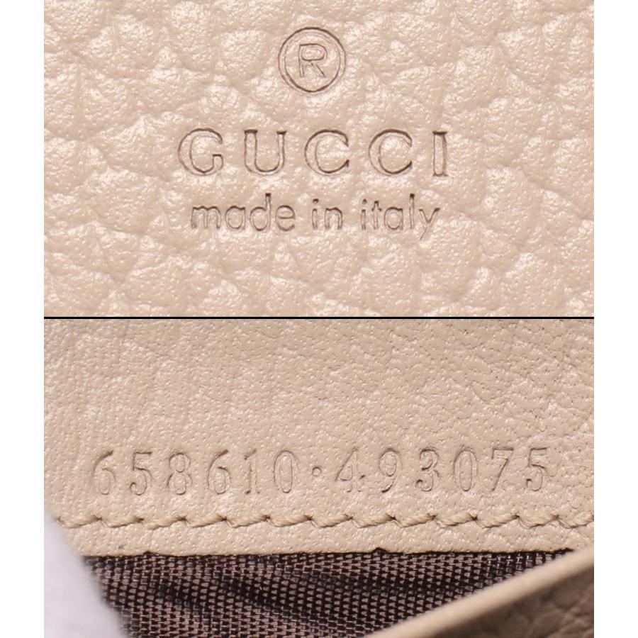 グッチ 二つ折り財布 ミニ財布 GGスプリーム 658610 493075 レディース GUCCI グッチ 二つ折り財布 ミニ財布 GGスプリーム 658610 493075 レディース