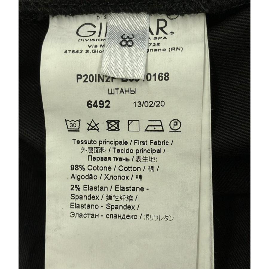 専用 ヌメロヴェントゥーノ 38 ヌメロ ヴェントゥーノ テーパードパンツ レディース SIZE 38 (S) N°21