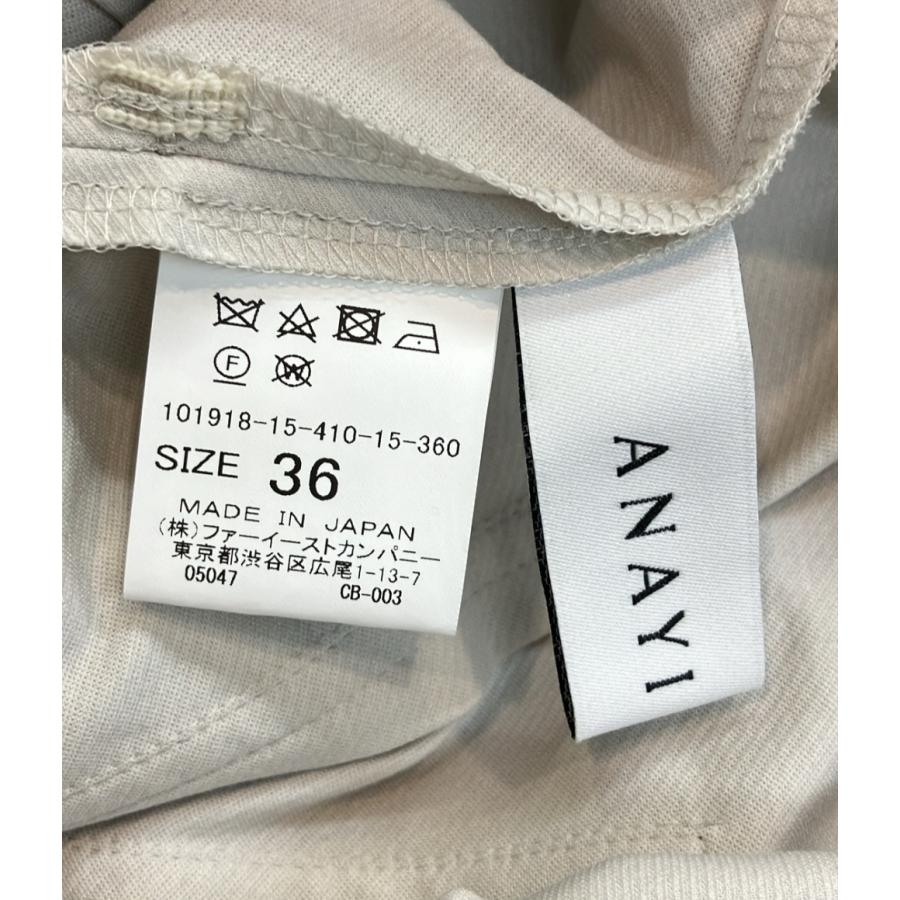 アナイ 長袖ワンピース 101918-15-410-15-360 レディース SIZE 36 (XS