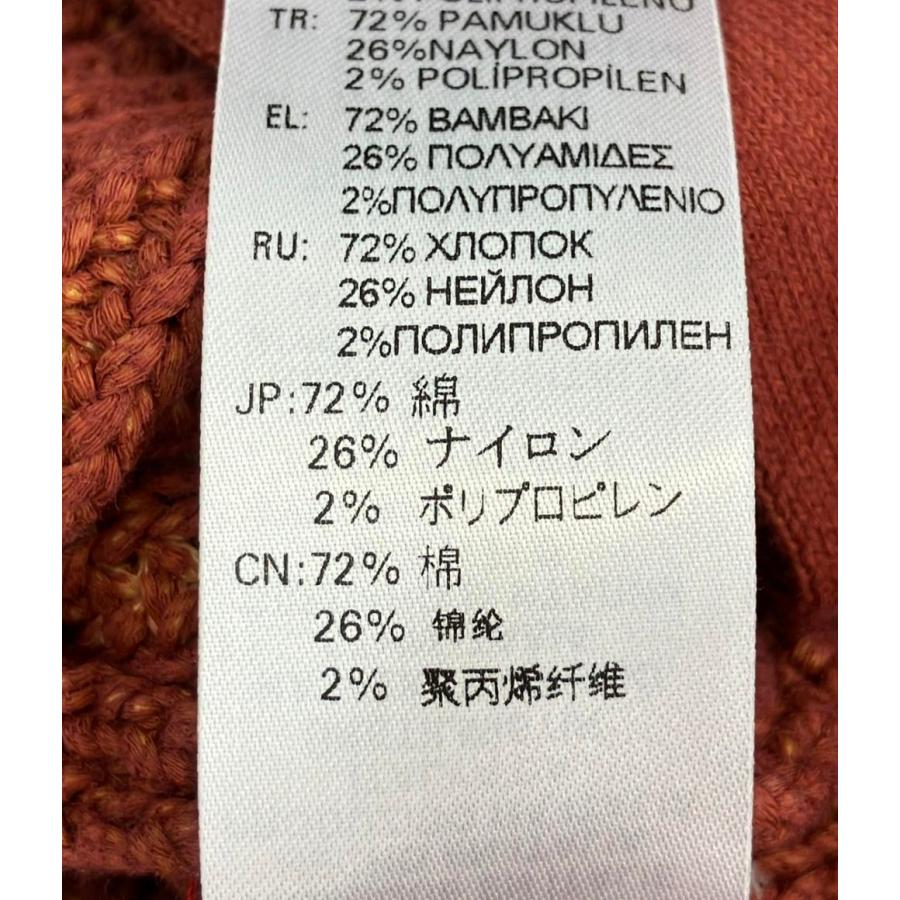 ディーゼル ジップアップニット ダメージ加工 メンズ SIZE L (L