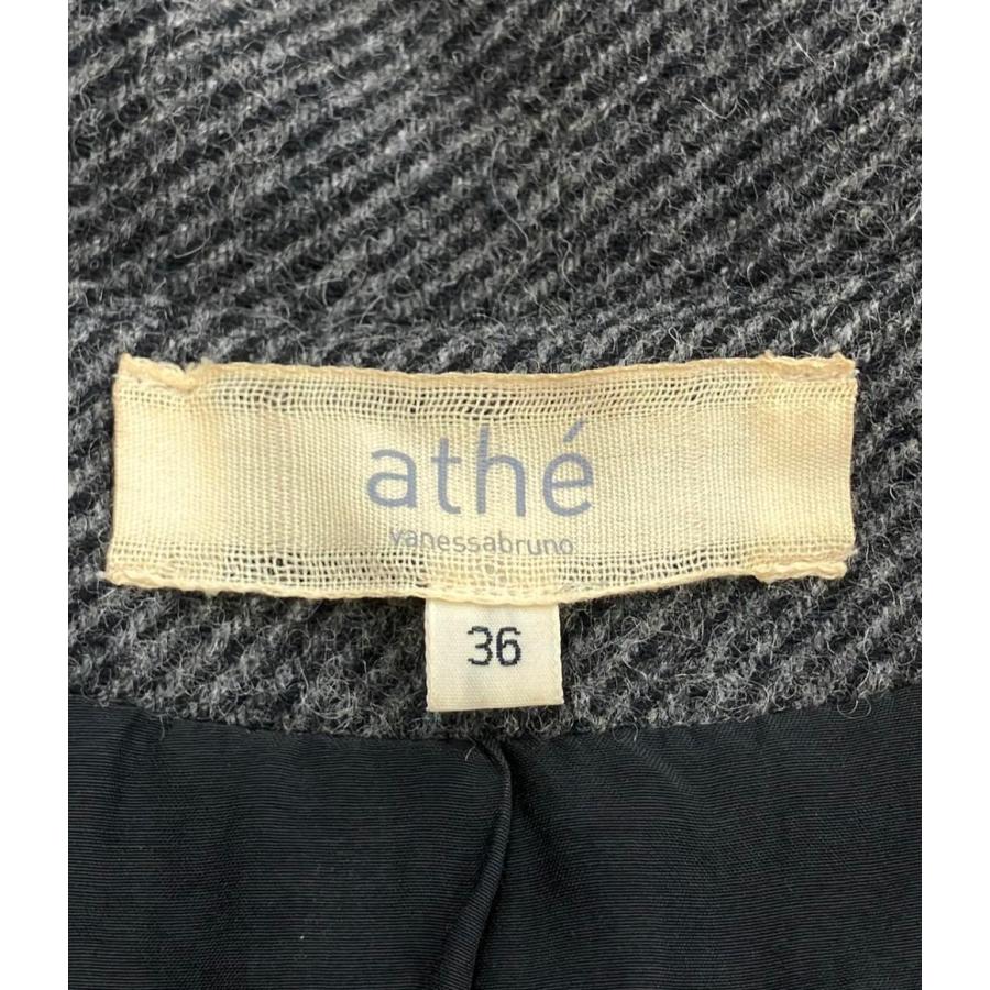 アテヴァネッサブリューノ ノーカラージャケット レディース SIZE 36 