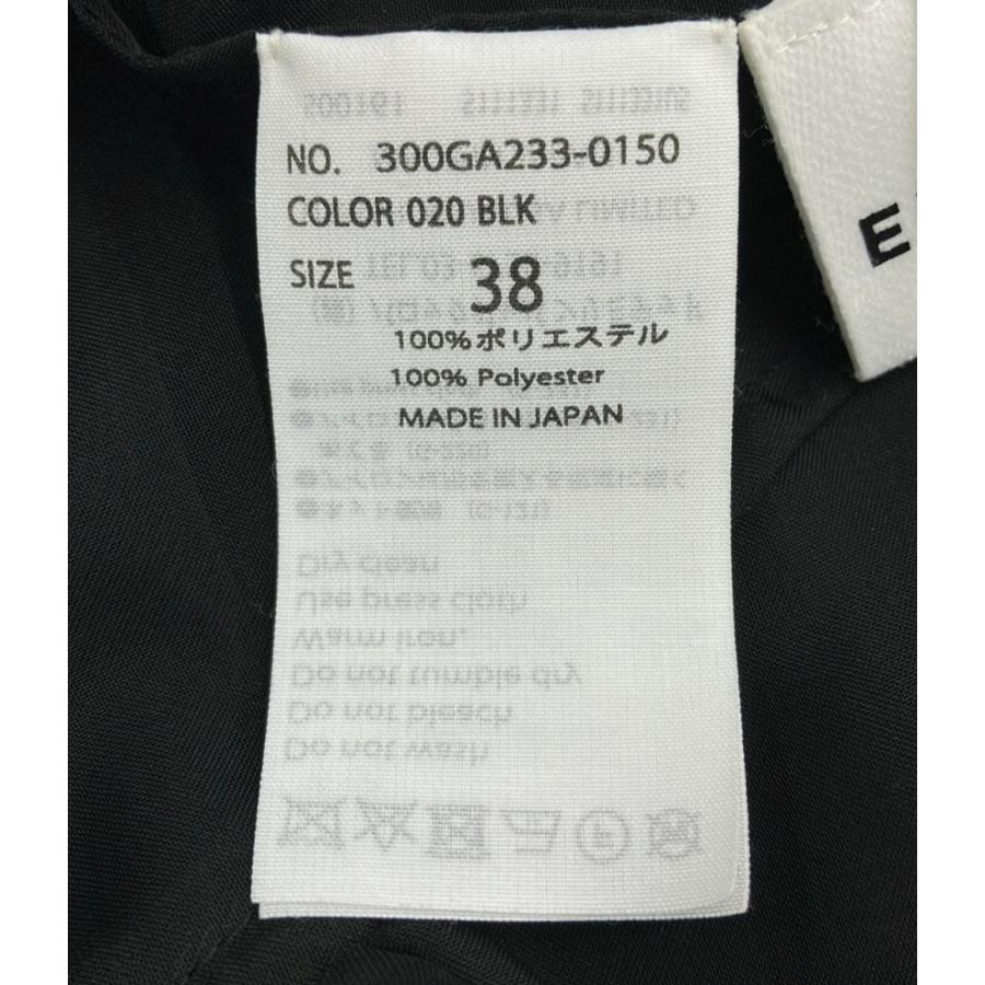 ENFOLD即完売オーガンジーチュールワンピース38 エンフォルド オーガンジーチュールワンピース レディース SIZE