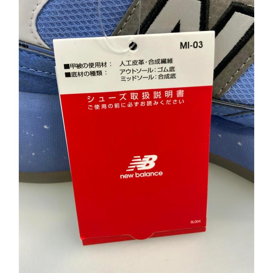 美品 ニューバランス ローカットスニーカー 厚底 × Jaden Smith