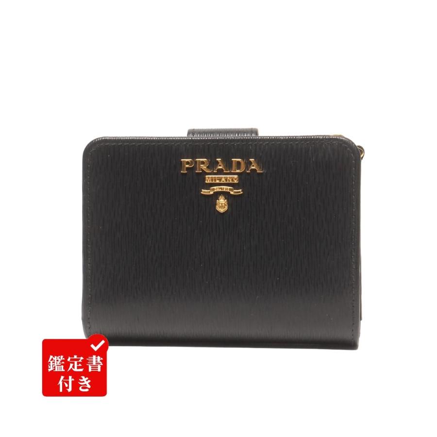 プラダ 二つ折り財布 1ML018 レディース PRADA 中古 : Rehello by