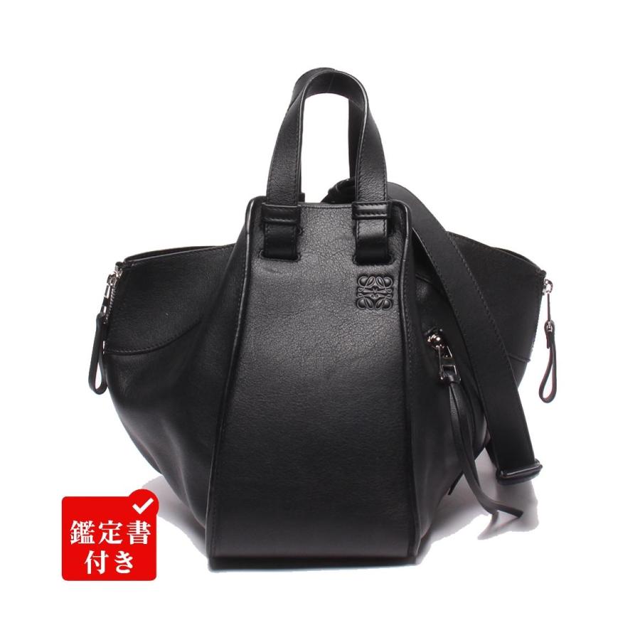 ロエベ 2WAYハンドバッグ ショルダーバッグ 肩掛け 斜め掛け