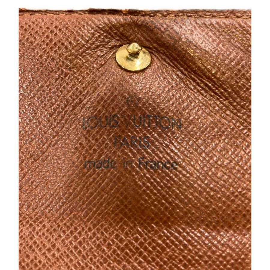 訳あり ルイ・ヴィトン 二つ折り財布 ポルトモネビエカルト