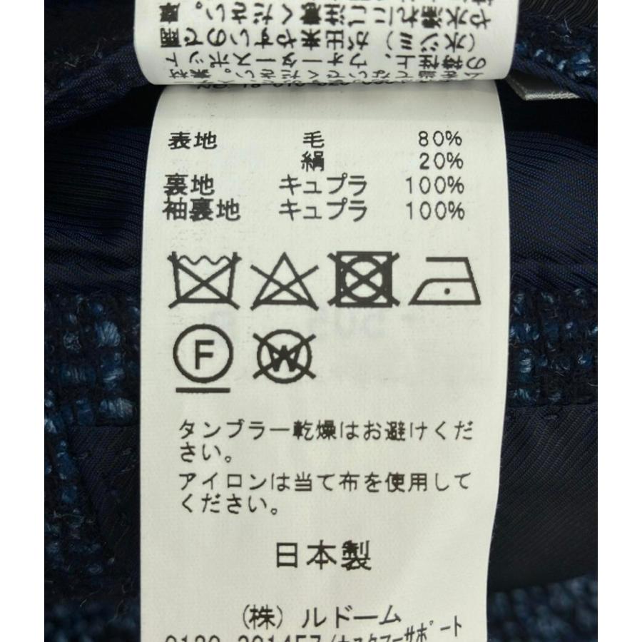 美品 エディフィス ツイードテーラードジャケット メンズ SIZE