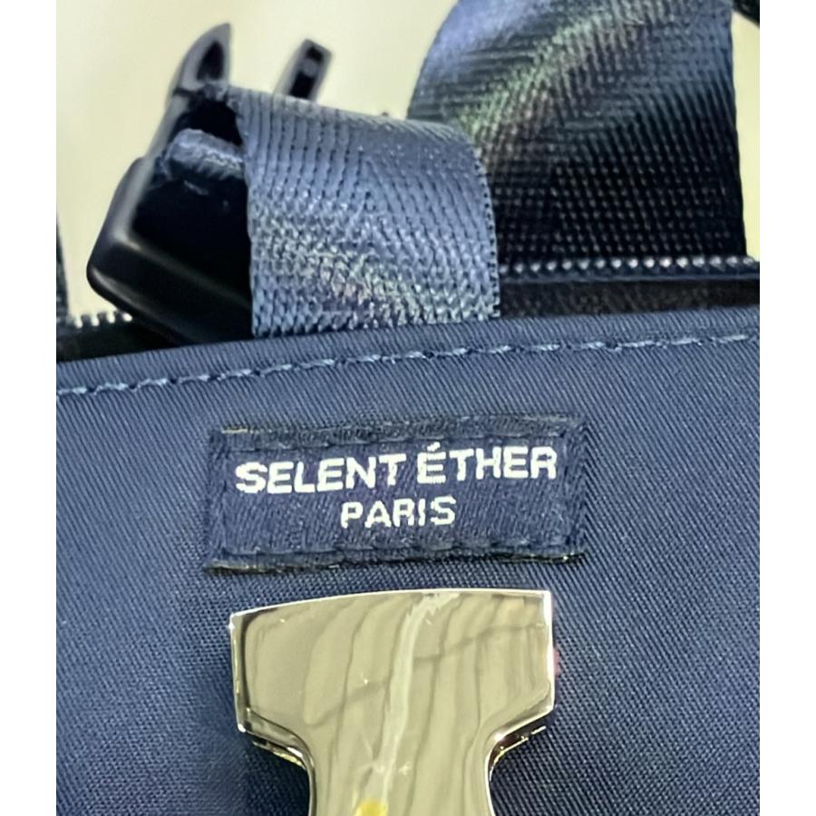 【美品】SELENT ETHERセレーンエテール3wayビジネスバッグ 美品 セレーンエテール 3wayブリーフケース ビジネスバッグ