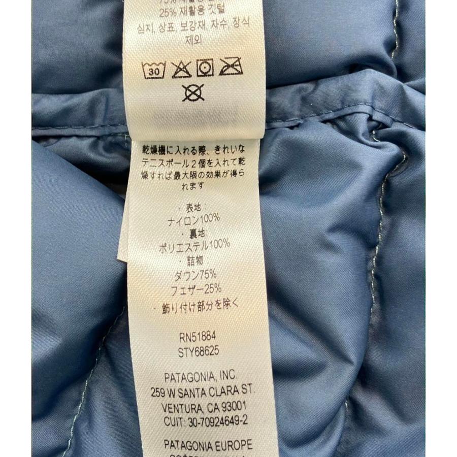 パタゴニア ダウンジャケット RN51884 STY68625 キッズ SIZE XXL
