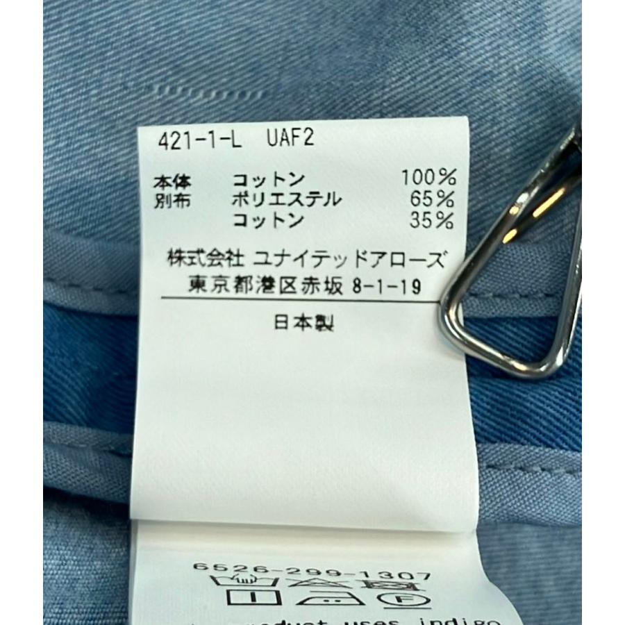 ドゥロワー Drawer ジャンパースカート サロペット ワンピース キャメル osharewalker ジャンパースカート サロペットスカート