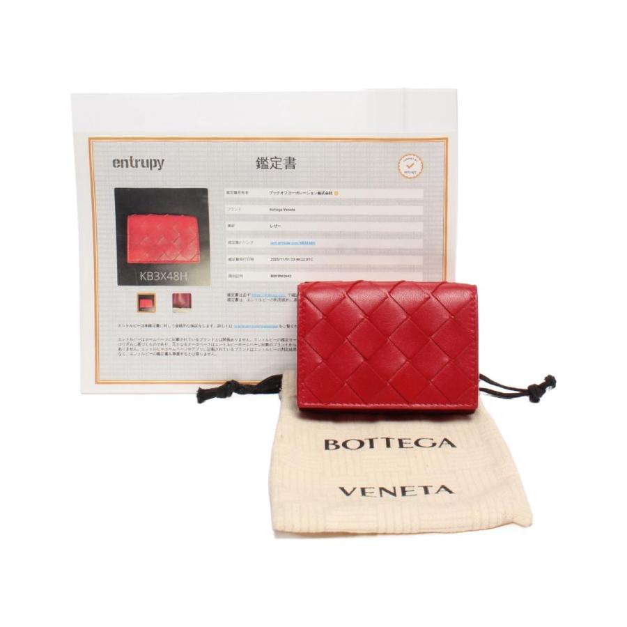 未使用箱付き ボッテガヴェネタ 三つ折り財布 イントレチャート ボッテガ・ヴェネタ 三つ折り財布 イントレチャート レディース