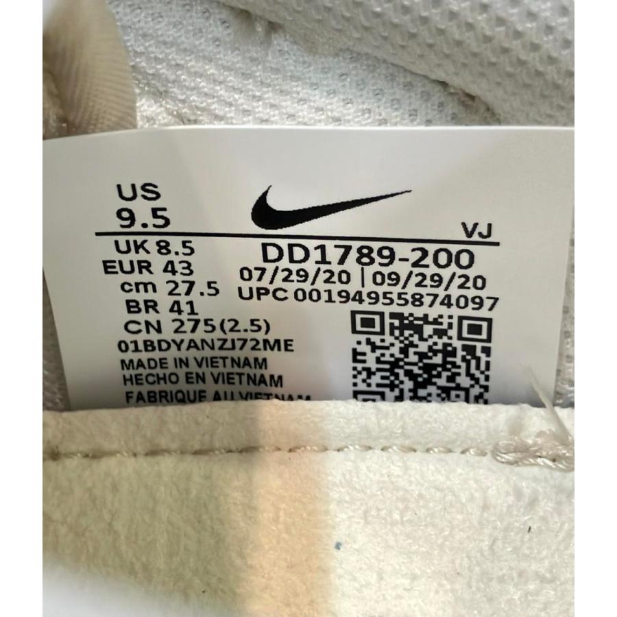 UNDERCOVER Overbreak DD1789 200 SIZE 27.5 L NIKE