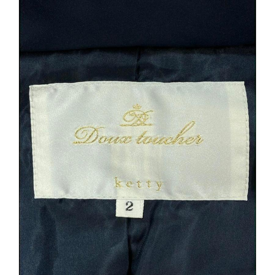 ドゥトゥシェケティ ダウンコート レディース SIZE 2 (M) Doux toucher 