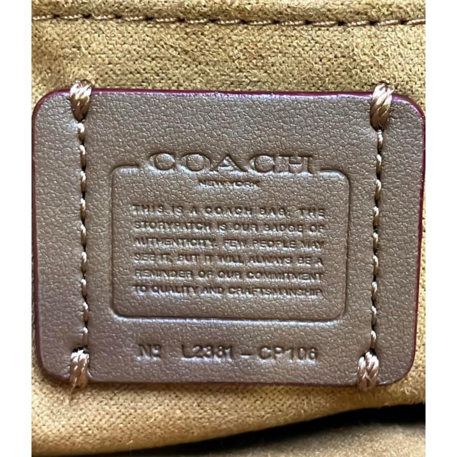 コーチ リュック シグネチャー CP106 レディース COACH 中古 : Rehello 