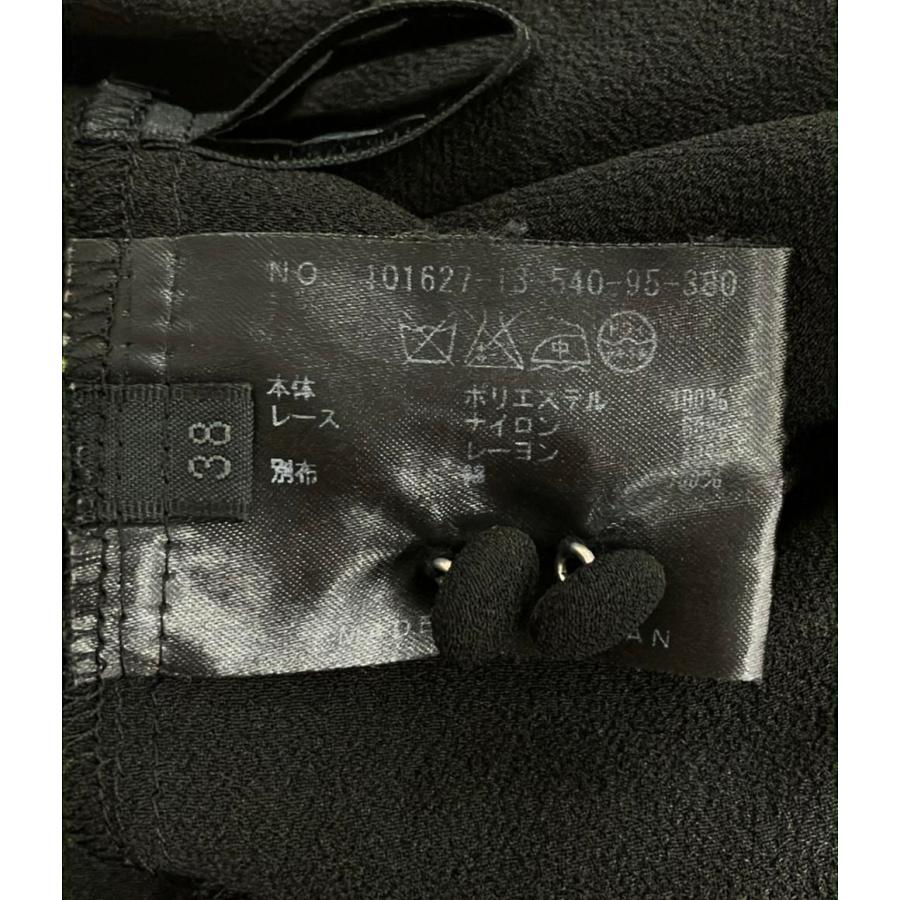 ＜美品＞ANAIY ブラウス　38サイズ アナイ 長袖ブラウス レディース SIZE 38 (M) ANAYI 中古