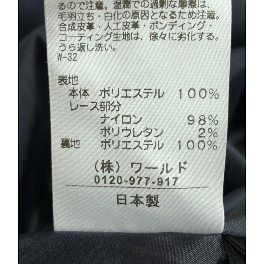 クード・シャンス ノースリーブワンピース レディース SIZE 40 (L