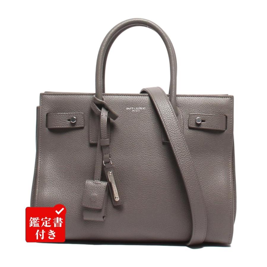 サンローラン ベイビーサックドジュール ハンドバッグ2way グレー カデナ