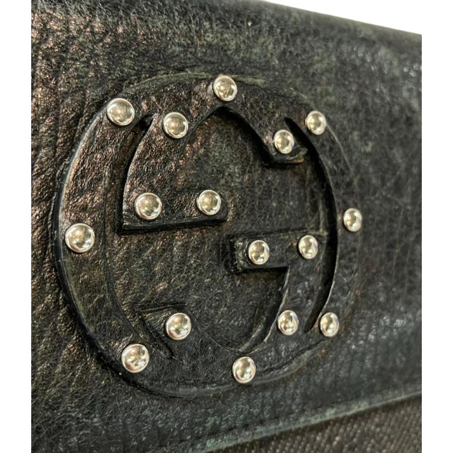 【ほりけ】ミニ財布 （ グレー × ブラック ）【受注生産】 ノンステッチで仕立てたふっくらフォルムのお財布 ミニ