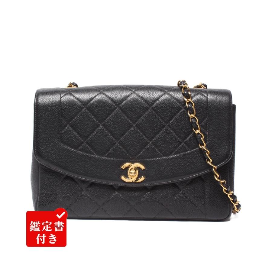 シャネル チェーンショルダーバッグ ゴールド金具 ダイアナ フラップ マトラッセ ４番台 キャビアスキン レディース CHANEL シャネル チェーンショルダーバッグ ゴールド金具 ダイアナ フラップ