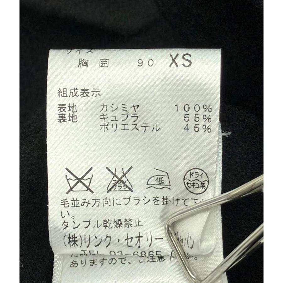 セオリー チェスターコート カシミヤ100% メンズ SIZE XS (XS) theory