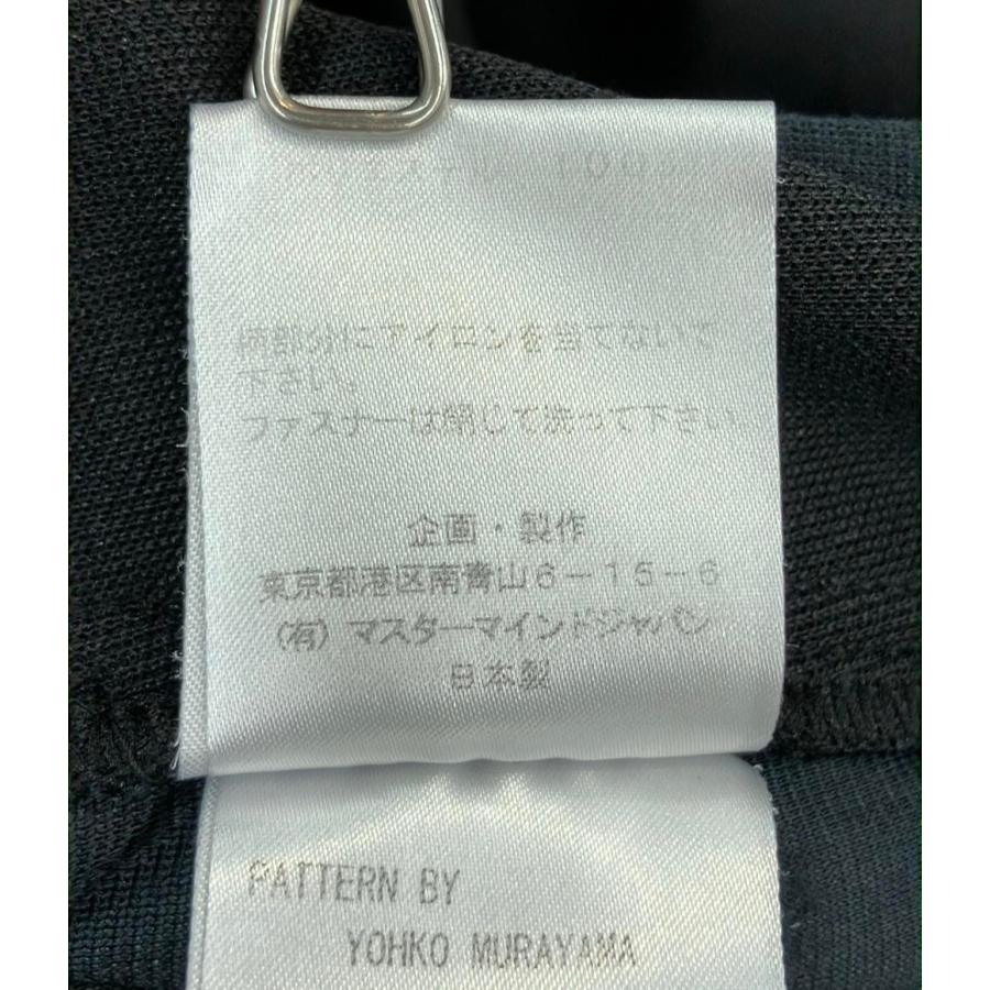 美品 マスターマインドジャパン トラックパンツ ジャージ ドクロ