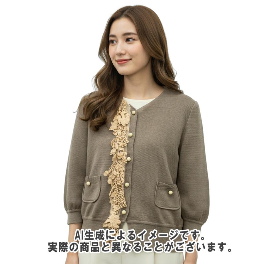 【美品】ミナペルホネン ロングカーディガン サイズ36 ベージュ シルク素材 ミナペルホネン 長袖カーディガン レディース SIZE 36 (S) mina
