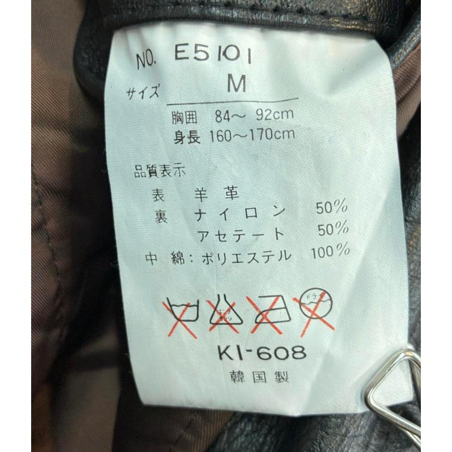 訳あり タカシマヤ ジップアップレザージャケット メンズ SIZE M