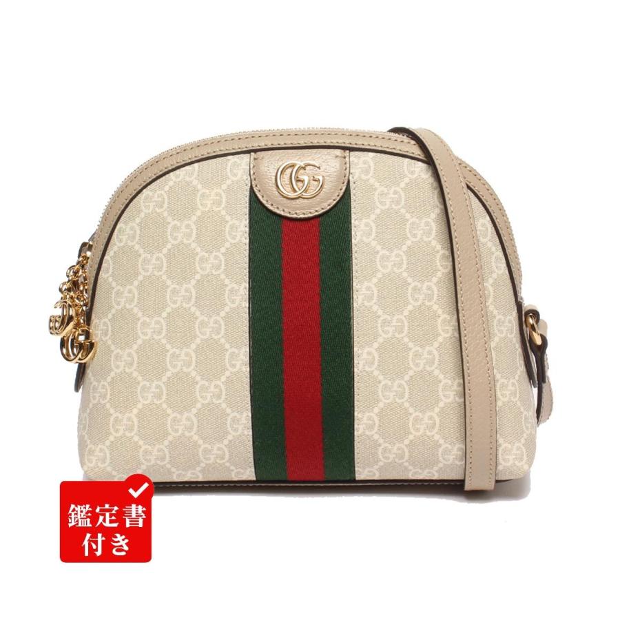 グッチ　GGスプリーム　PVC ショルダーバッグ　499621 美品 グッチ ショルダーバッグ 斜め掛け オフディア GGスプリーム