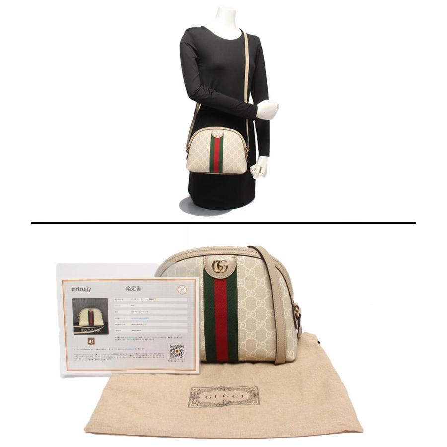 美品 グッチ ショルダーバッグ 斜め掛け オフディア GGスプリーム