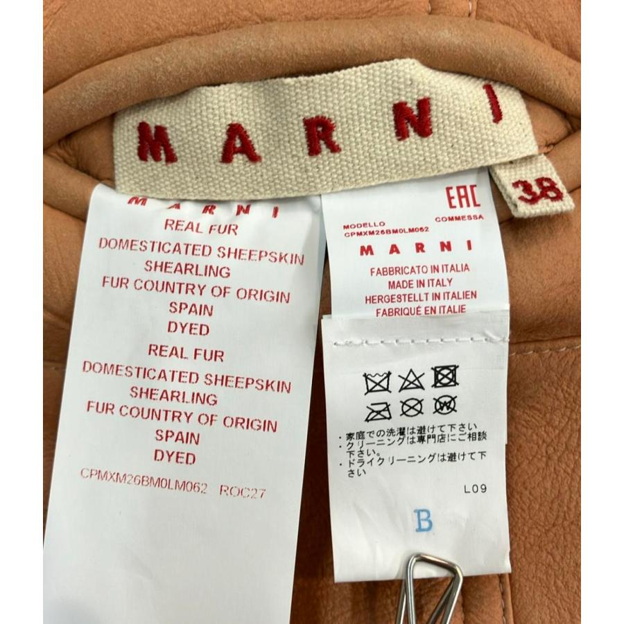 MARNI マルニ ラム ファー ムートン ケープ マント ベスト 黒 38 マルニ リバーシブルムートンコート レディース MARNI 中古 : Rehello