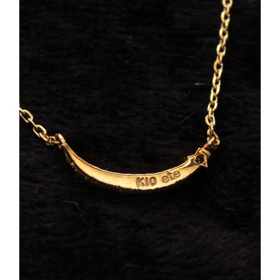 美品 エテ ネックレス K10 ダイヤ レディース ete 中古 : Rehello by
