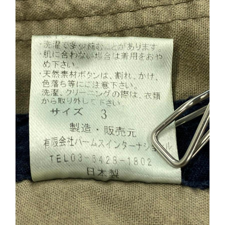 美品 パラスパレス 藍染 ロングスカート レディース SIZE 3 (L) Pal