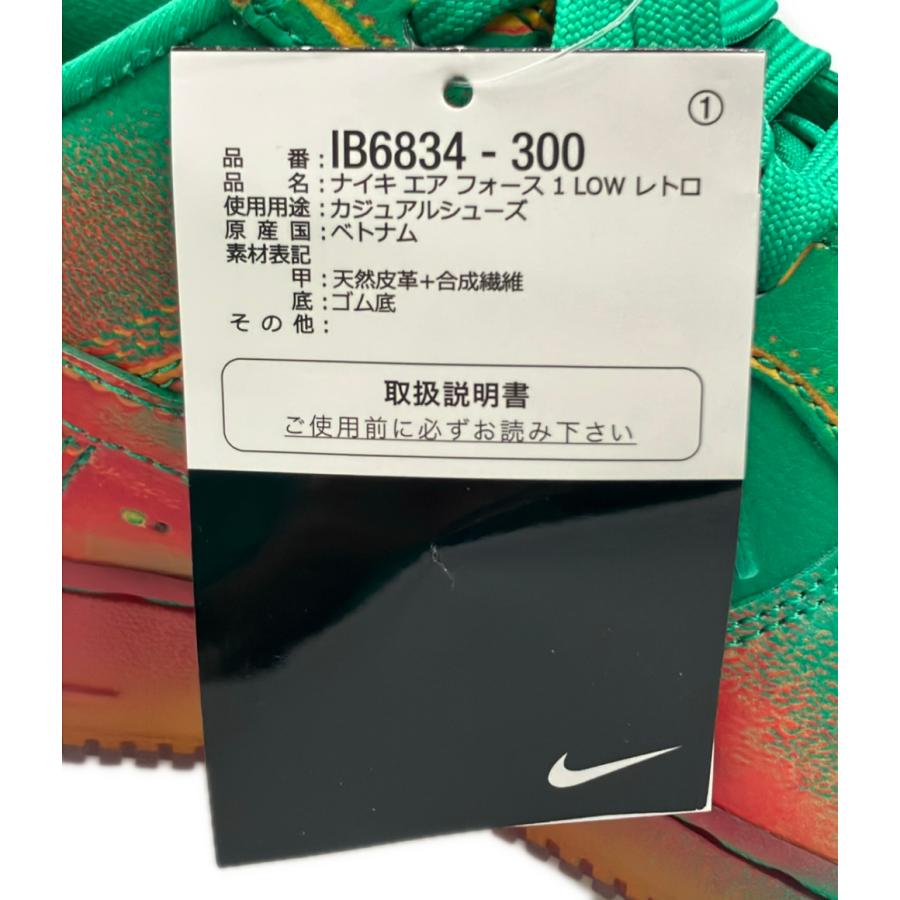 美品 ナイキ ローカットスニーカー エア フォース 1 LOW レトロ IB6834